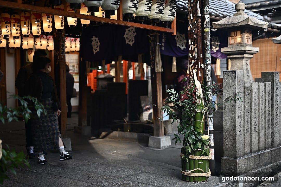法善寺 手水舎