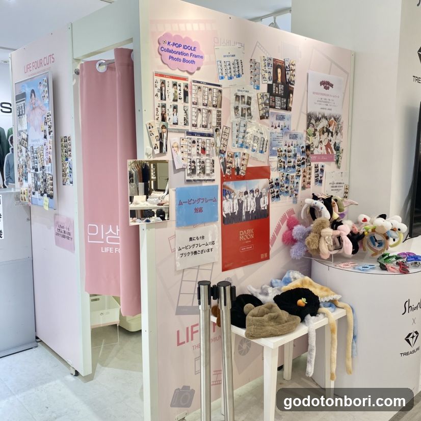 人生4カットなんばマルイ店