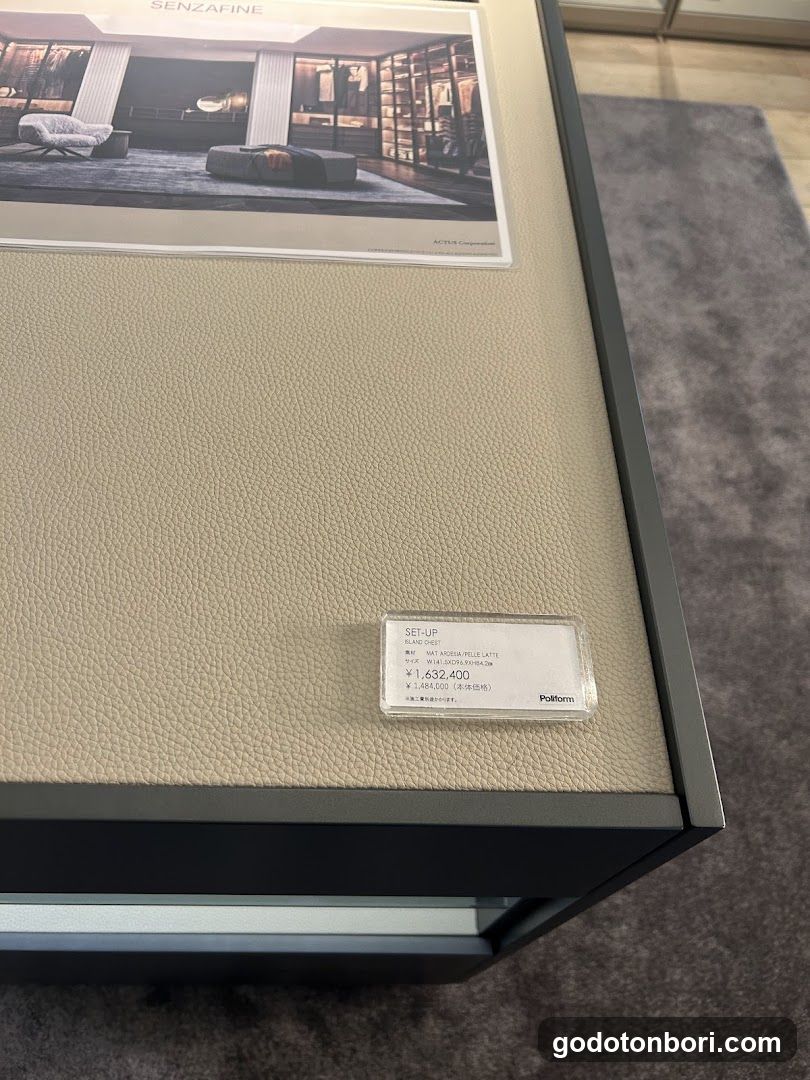 ポーゲンポール 心斎橋ショールーム