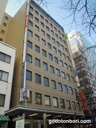 職業訓練のアップ なんば校