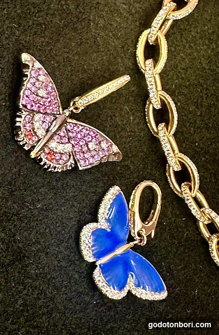Asprey - Osaka Takashimaya