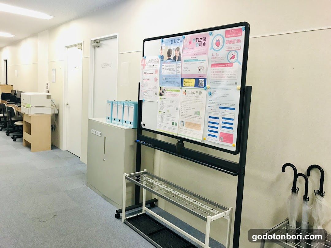 SBキャリアカレッジなんば校