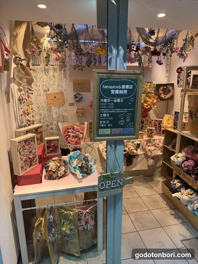 hanagara 心斎橋店