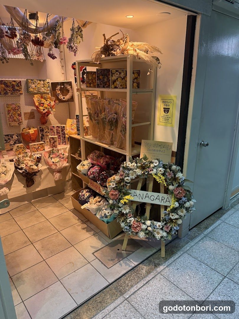 hanagara 心斎橋店