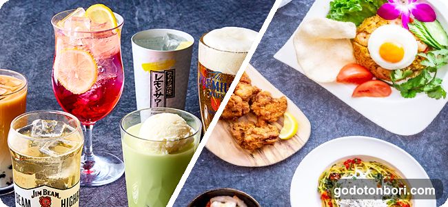 Oshigoto Pasela Namba Dotonbori