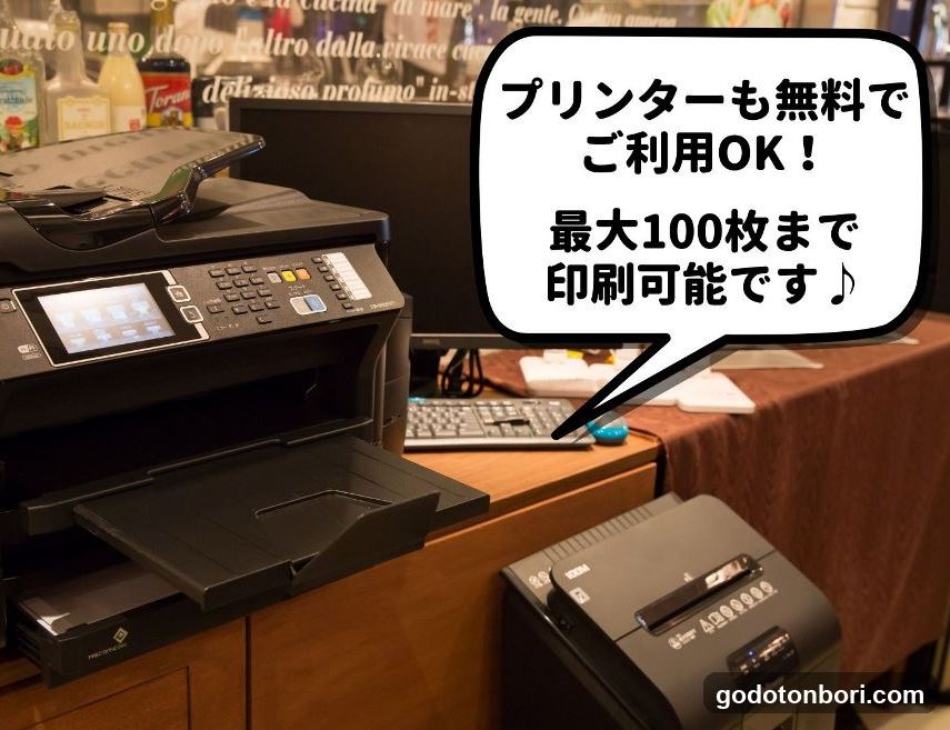 Oshigoto Pasela Namba Dotonbori