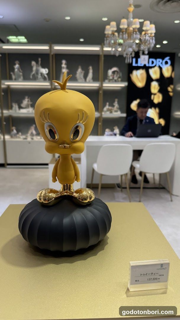 Lladro