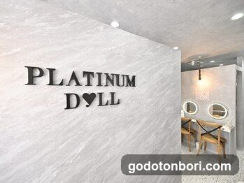 アイラッシュまつ毛パーマ&アイブロウ専門店PLATINUM DOLL難波店