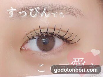アイラッシュまつ毛パーマ&アイブロウ専門店PLATINUM DOLL難波店