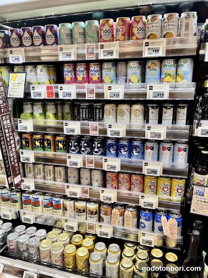 ビオラルなんばマルイ店