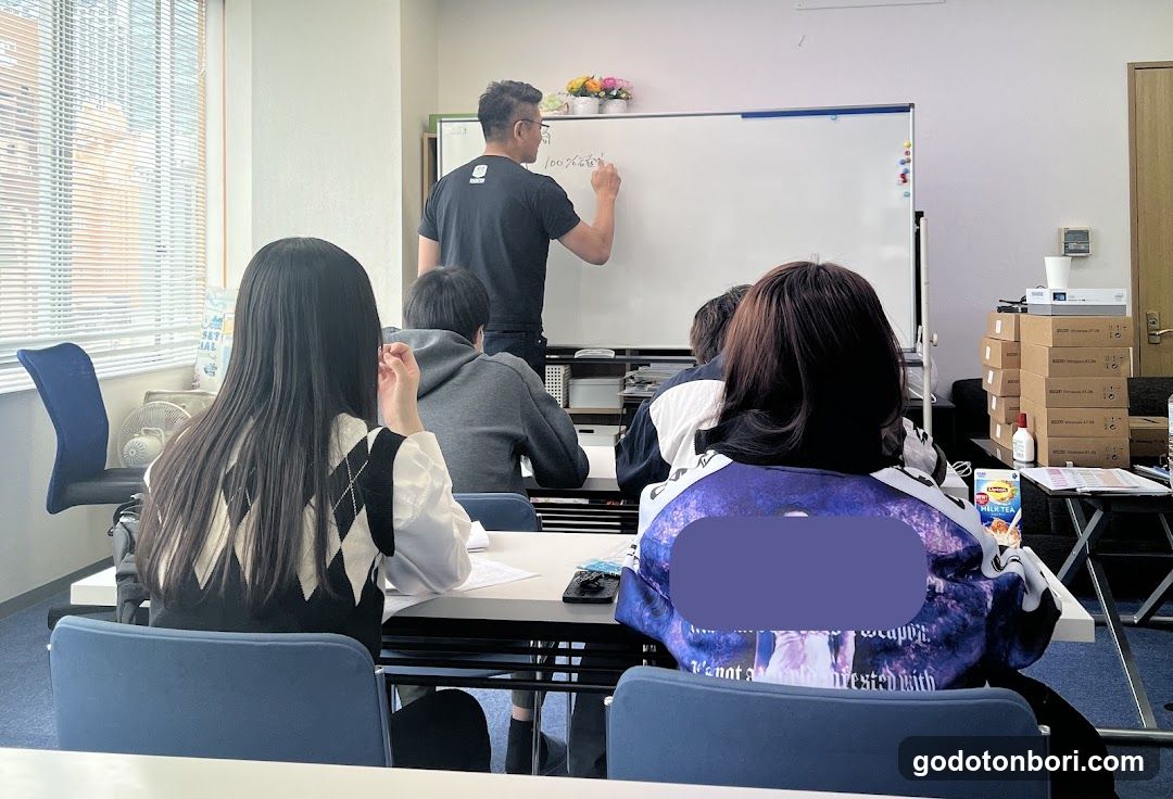 リーベ高等学院なんば校