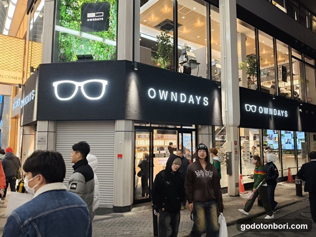 au Style SHINSAIBASHI