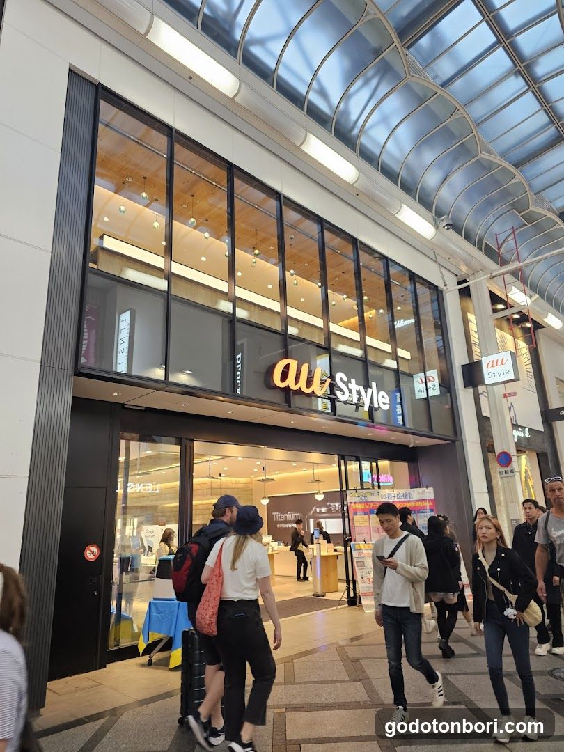 au Style SHINSAIBASHI