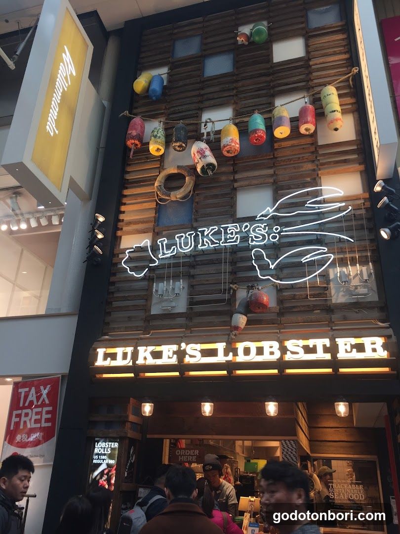 au Style SHINSAIBASHI