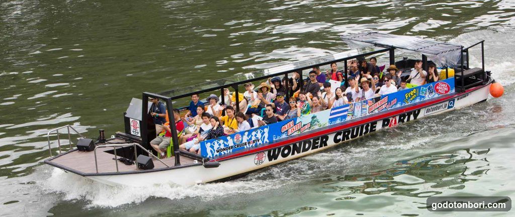 Osaka Wonder Cruise