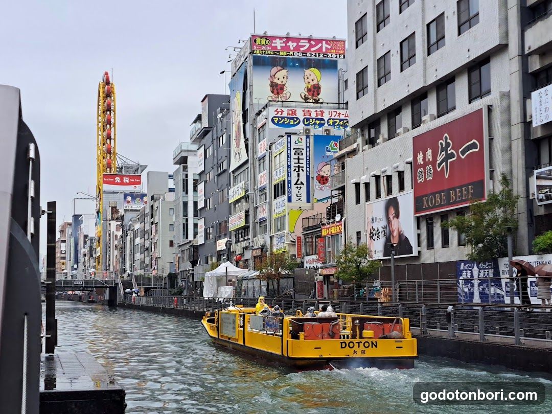 Osaka Wonder Cruise