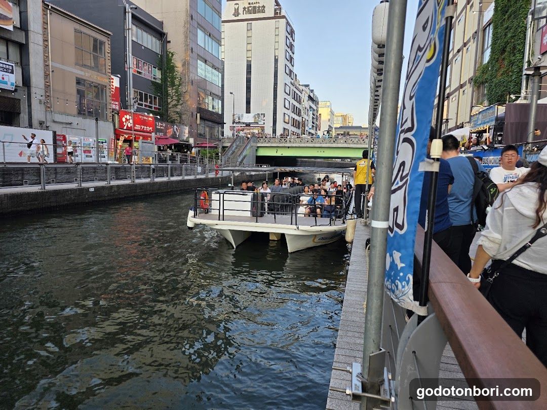 Osaka Wonder Cruise
