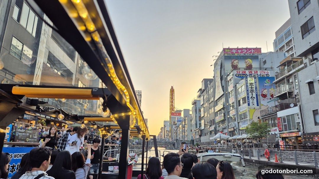 Osaka Wonder Cruise
