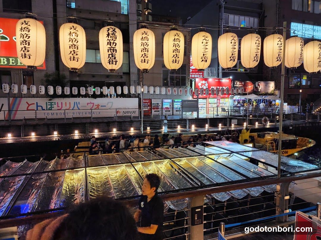 Nankai Riverwalk Night Scene