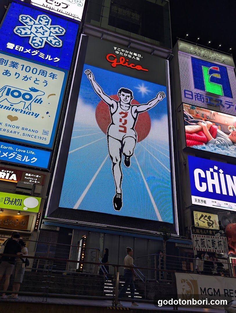 Glico Run Signage at Night