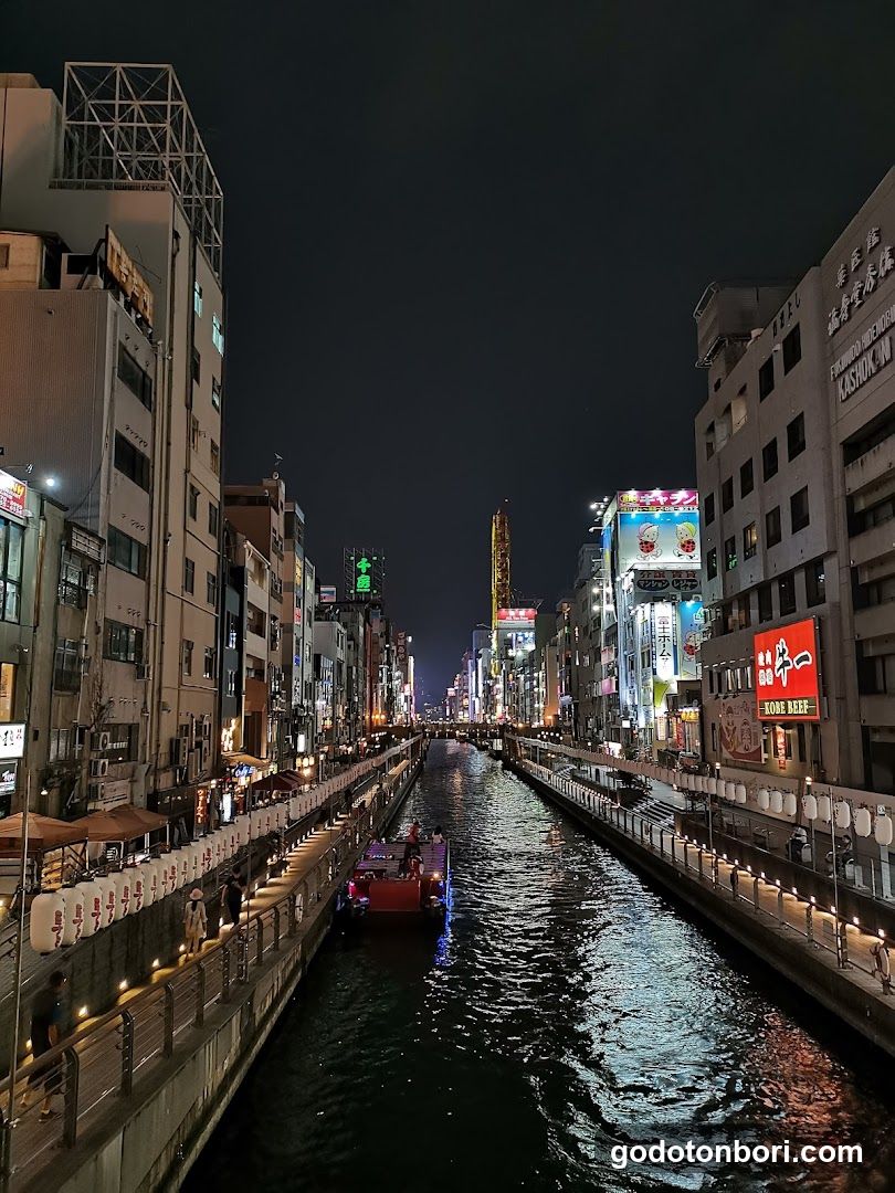 Night Canal Street View