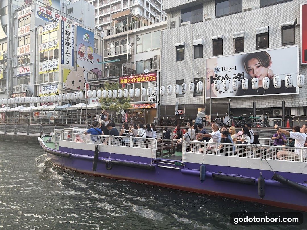 Daiwa Shima Ferry in Osaka