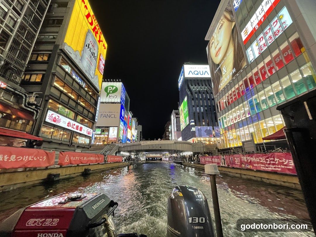 Night Canal View in Tokyo