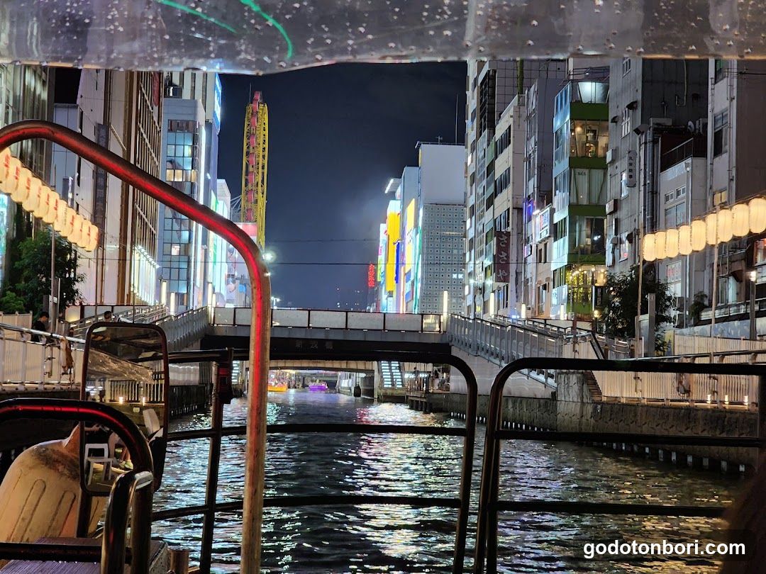 Night Canal Cruise in Osaka