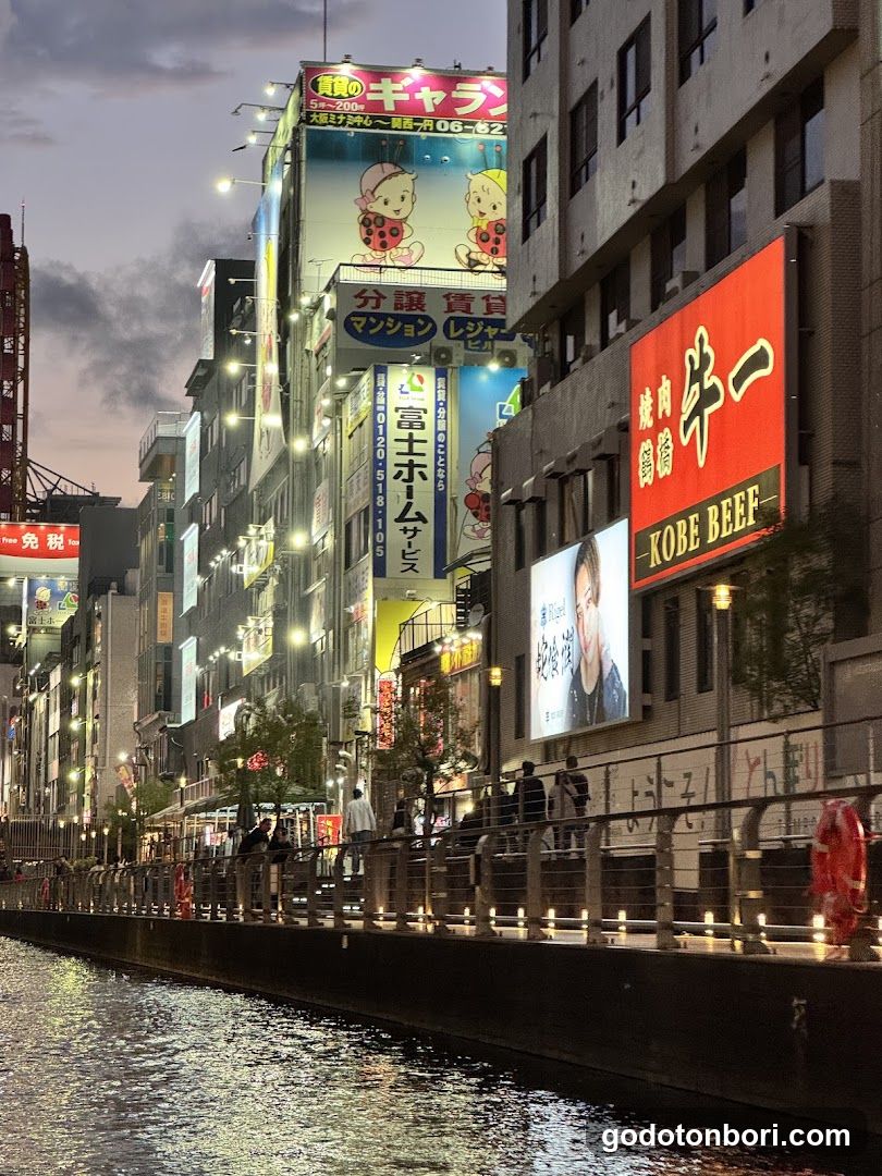 Kobe Beef Signage at Night