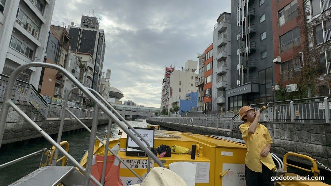 Canal boat tour in Japan
