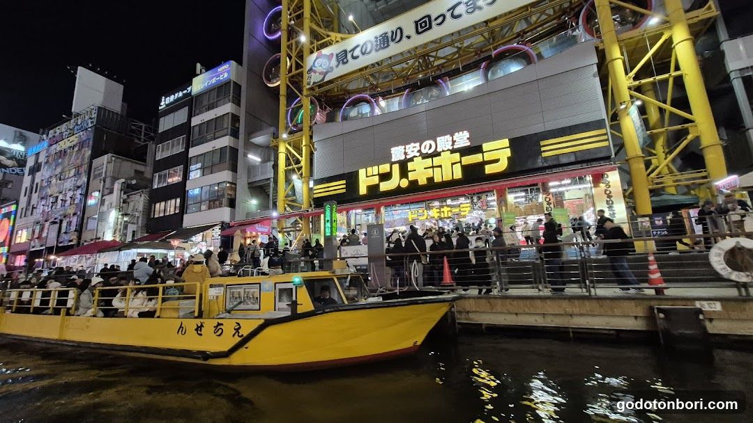 Dotonbori Night Scene with Yellow Boat