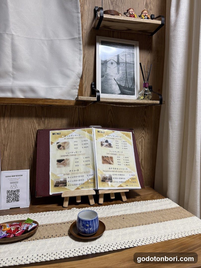 Chouraku Relaxation Massage