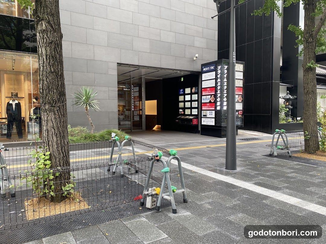 N高等学校 心斎橋キャンパス