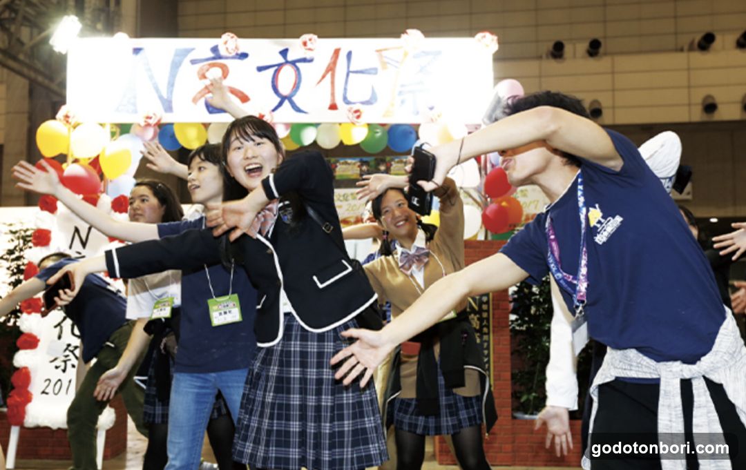 N高等学校 心斎橋キャンパス