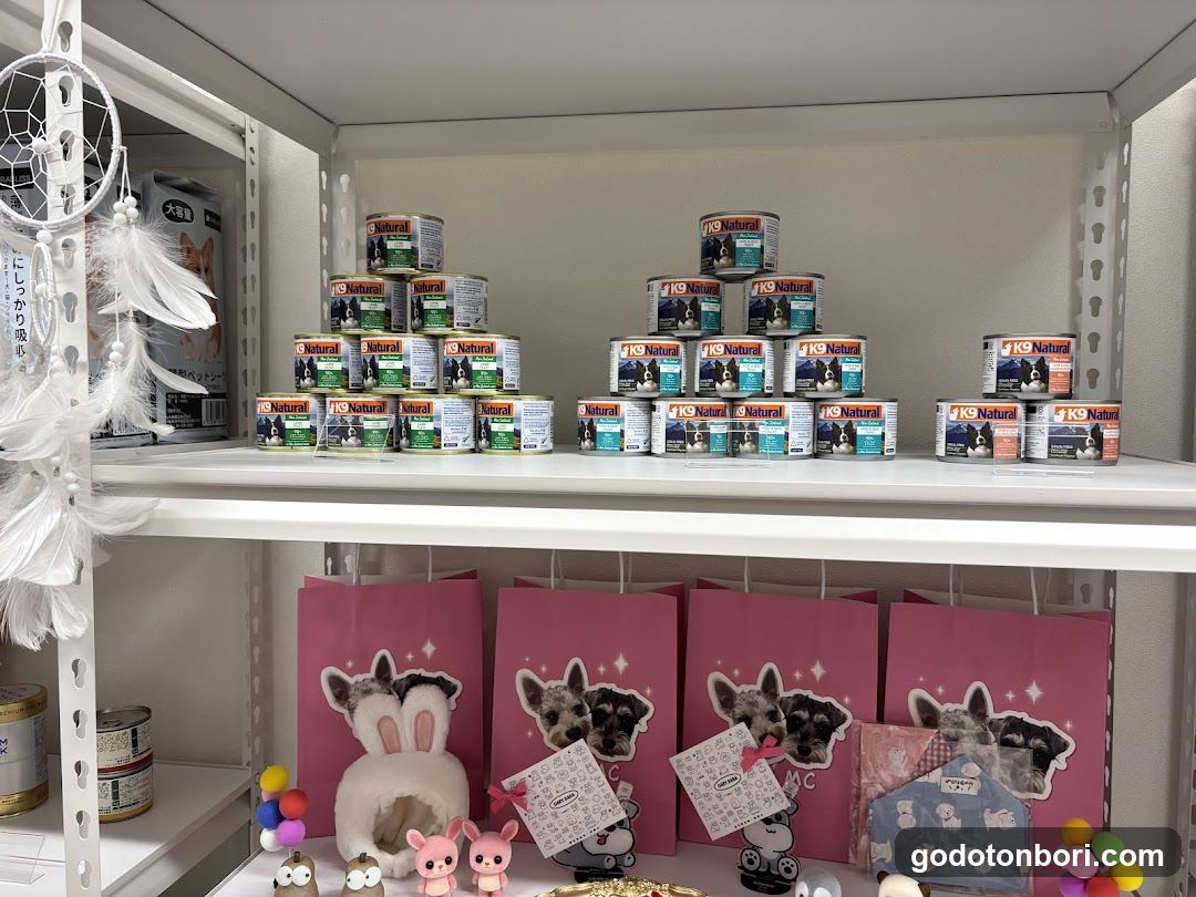 pet house