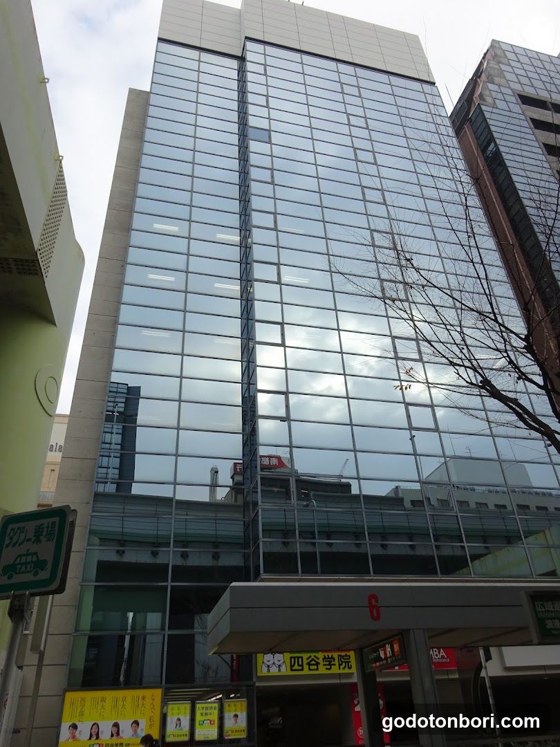四谷学院高等学校 なんばキャンパス
