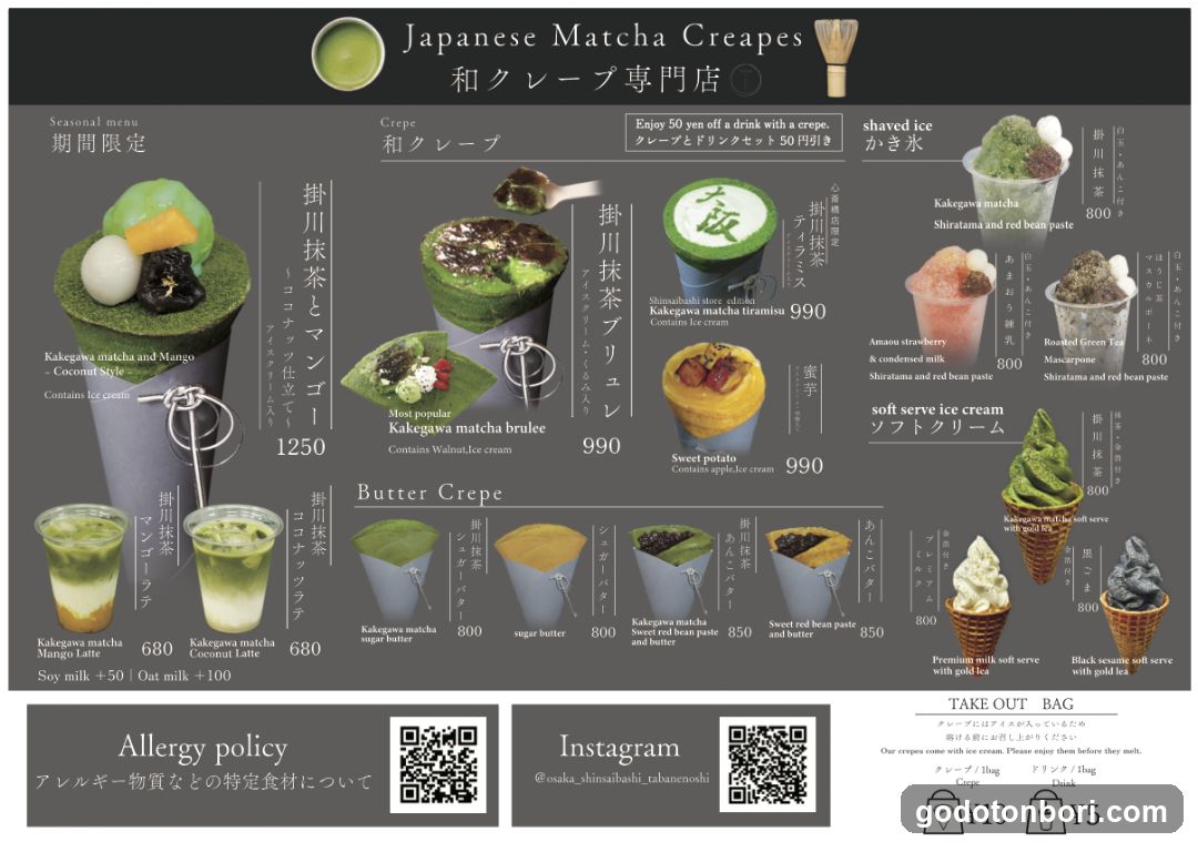 Japanese Matcha Creapes Menu