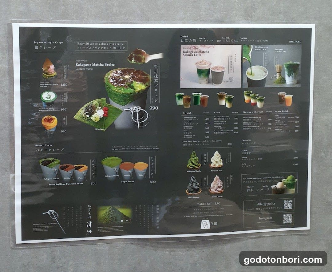 Japanese Style Crepe Menu