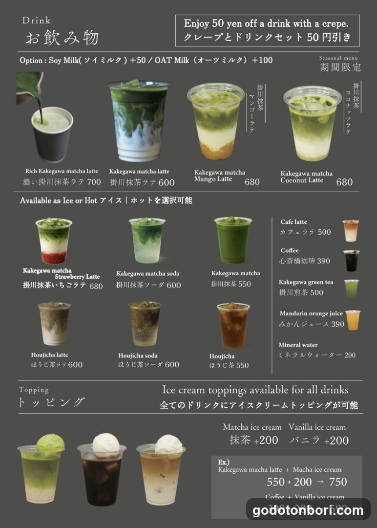 Drink Menu with Crepe Offer