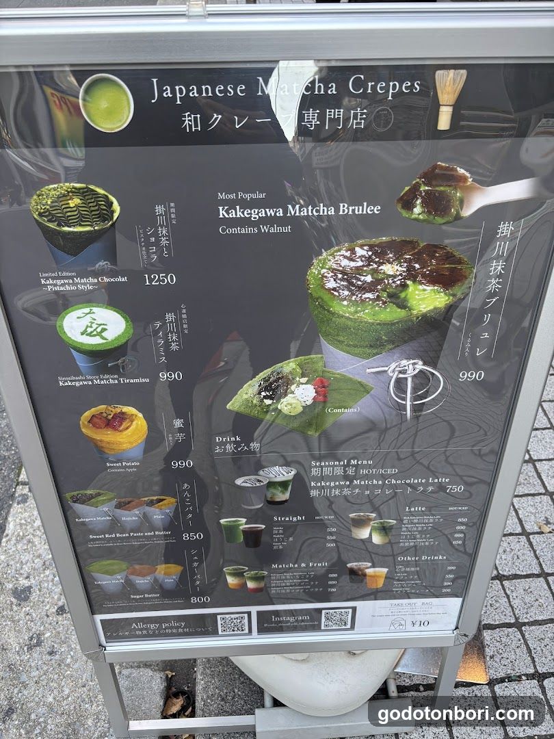 Japanese Matcha Crepes Menu Board
