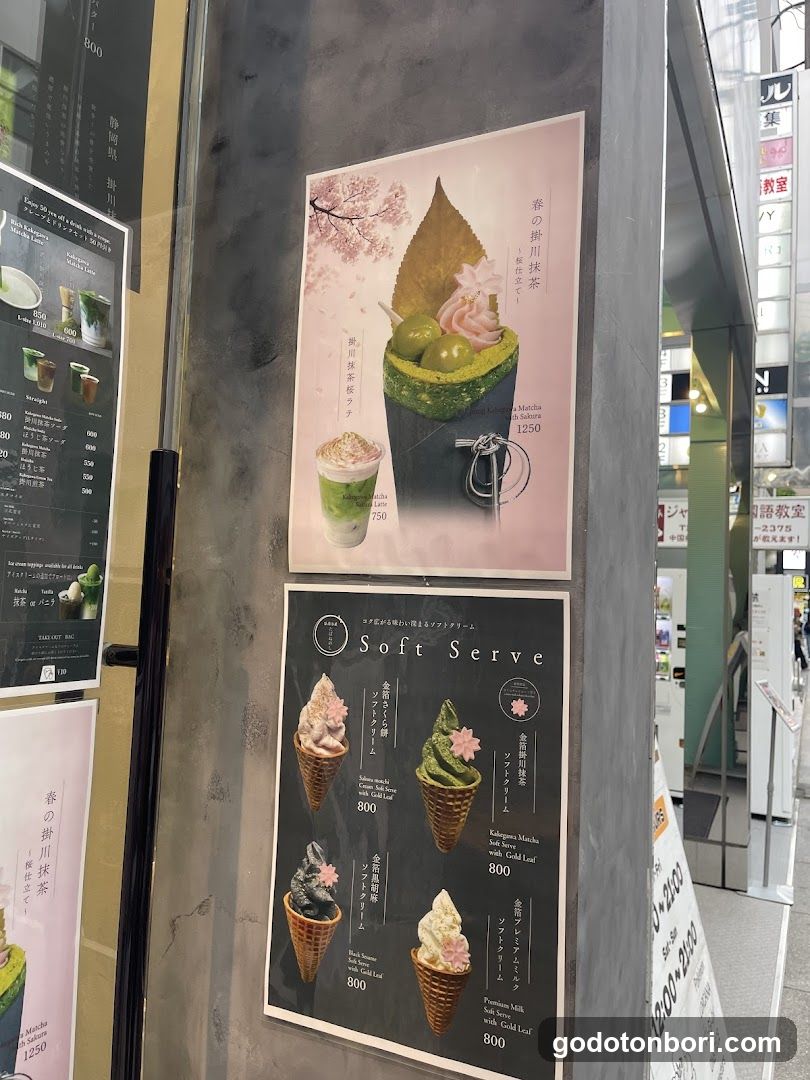 Matcha and Ice Cream Display
