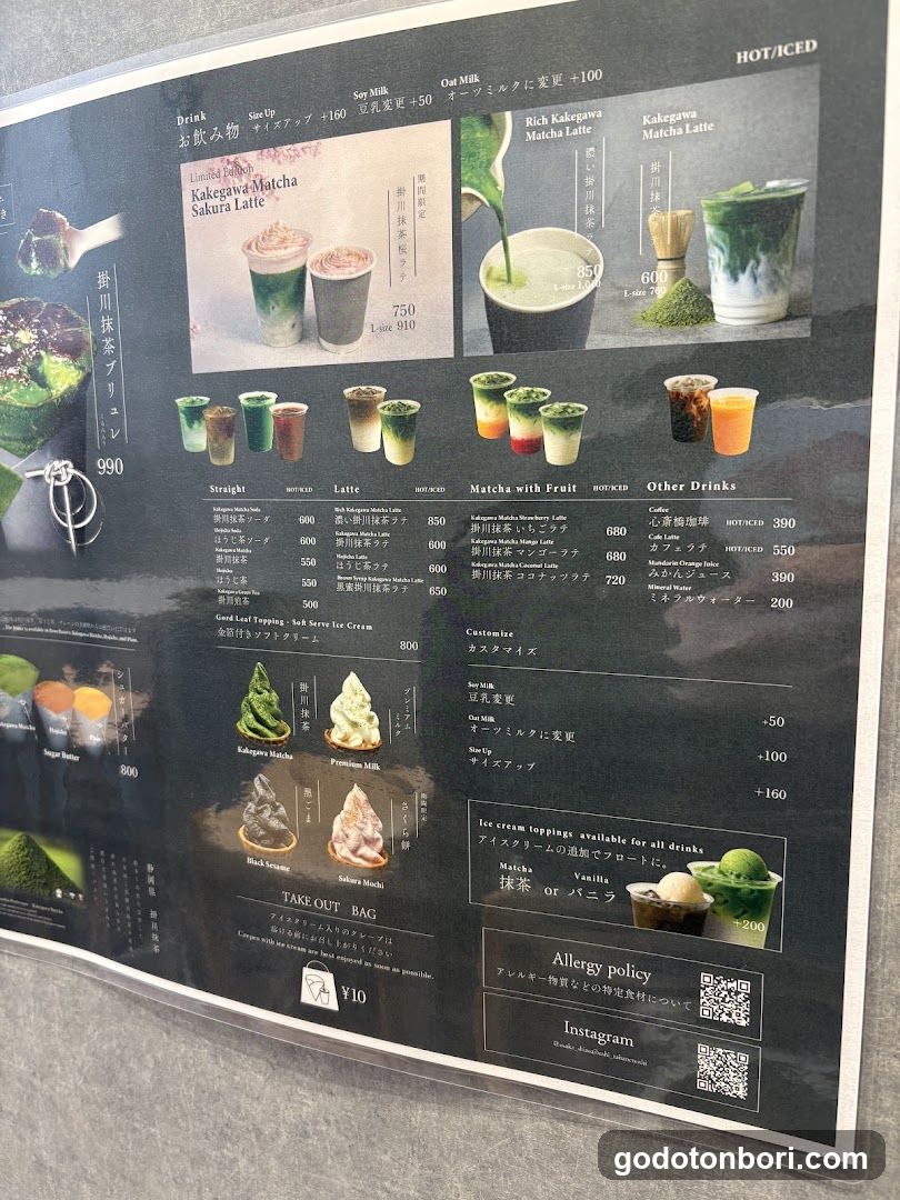 Kakageira Matcha Latte Menu Board