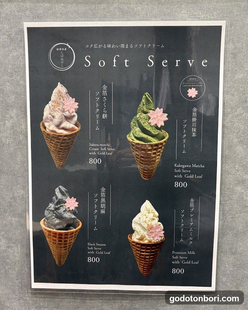 Soft Serve Menu