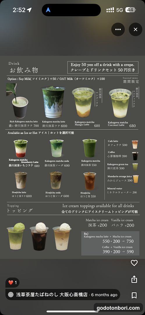 Matcha Latte Menu