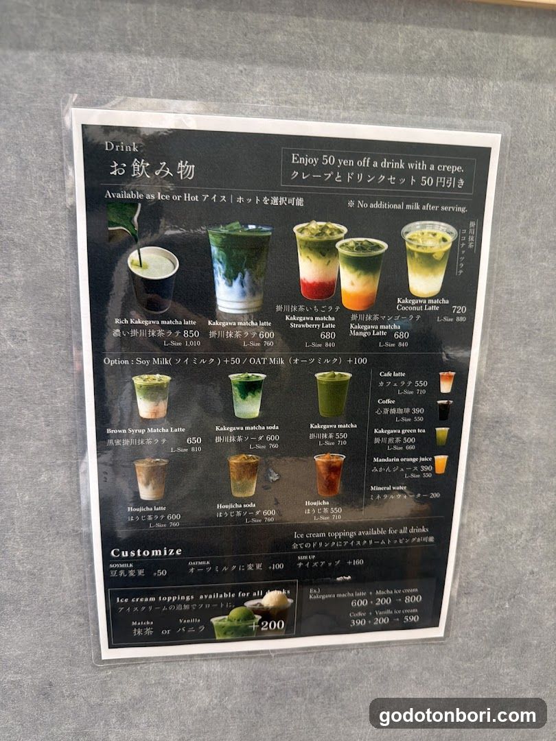 Matcha Latte Menu
