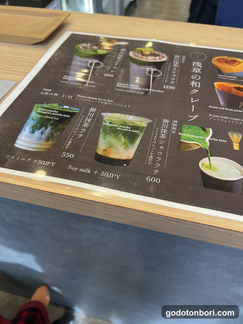 Kagawa Matcha Crepe Menu