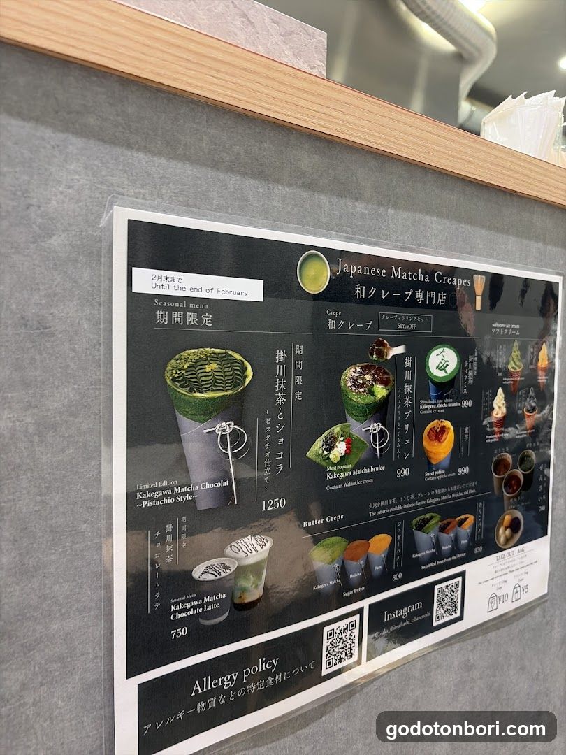 Japanese Matcha Crepes Menu Board