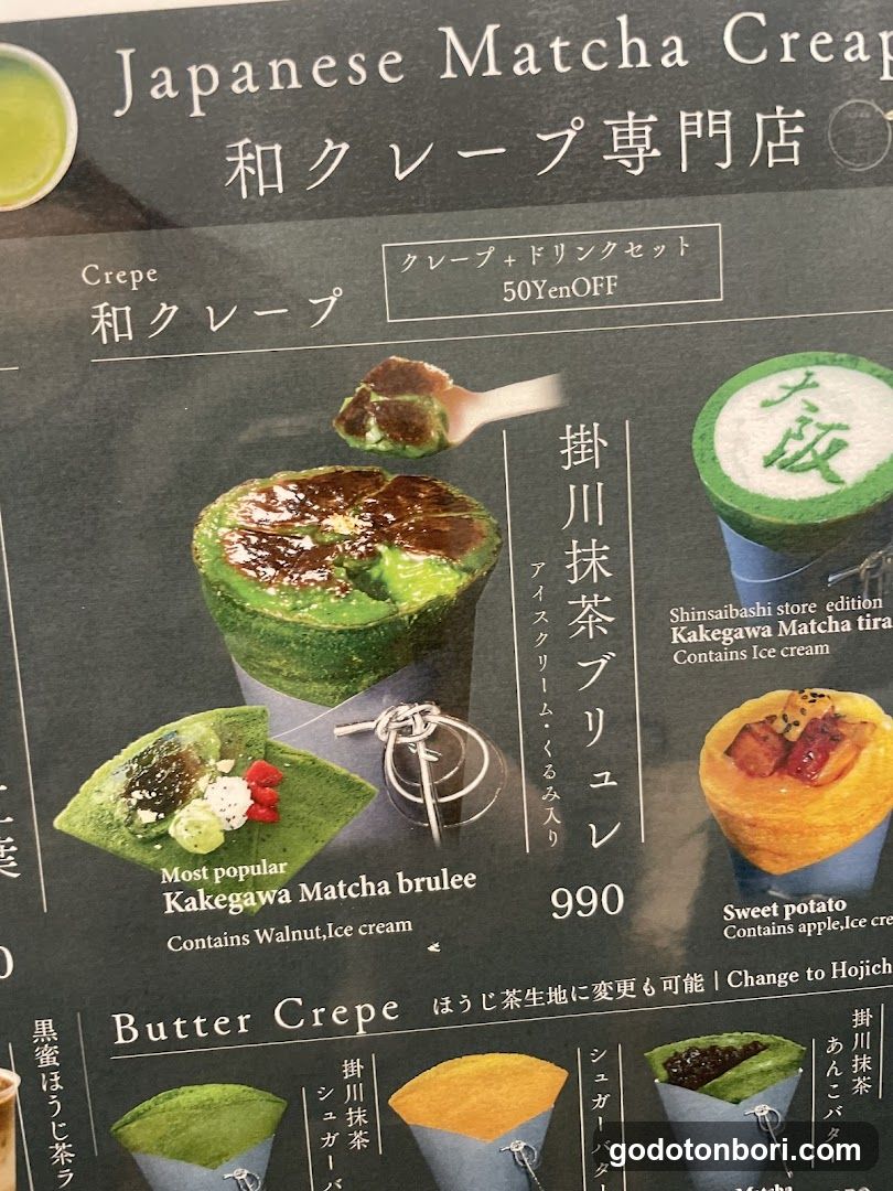 Japanese Matcha Crepe Menu