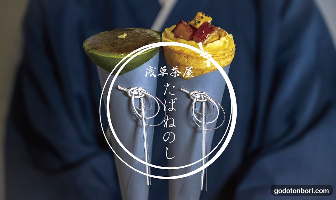 Matcha and Yellow Cake Desserts with Chopsticks