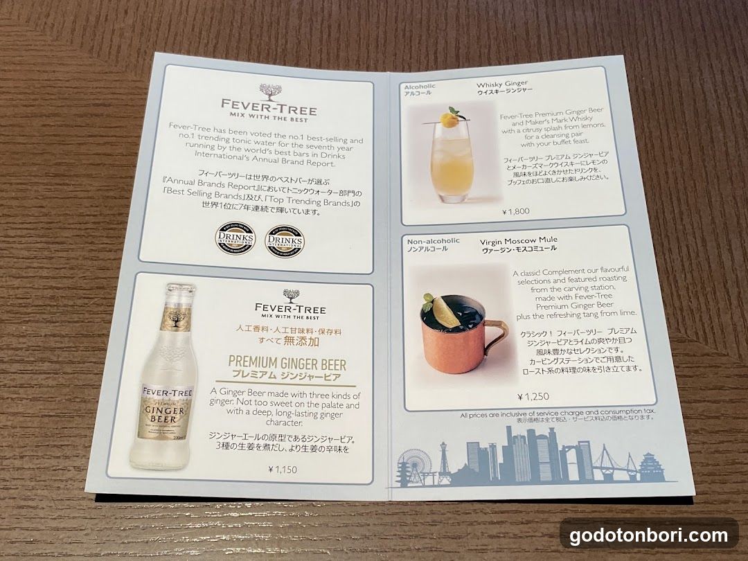 Fever-Tree Drink Menu